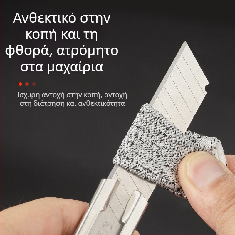 Pool Blade γάντια δακτύλου για δόλωμα, ένα δάχτυλο για μακριές ρίψεις, ανθεκτικά στη φθορά και στην κοπή, έλεγχος γραμμής, εξωτερικό ψάρεμα