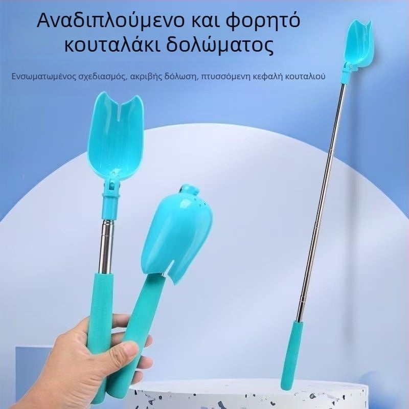 Φορητή πτυσσόμενη τηλεσκοπική κουταλιά δολώματος για μακρινές ρίψεις
