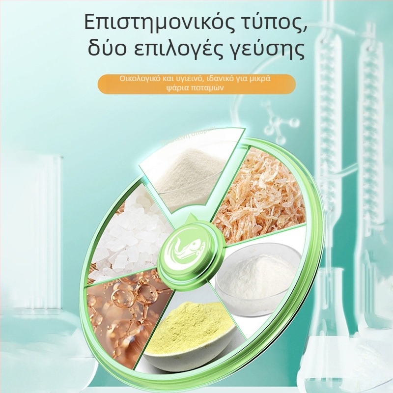 Σετ γλουτένης δολώματα για ψάρεμα σε ποταμό – μικρά δολώματα, χωρίς πλύσιμο, χωρίς ανάμιξη, για γλυκού νερού ψάρια