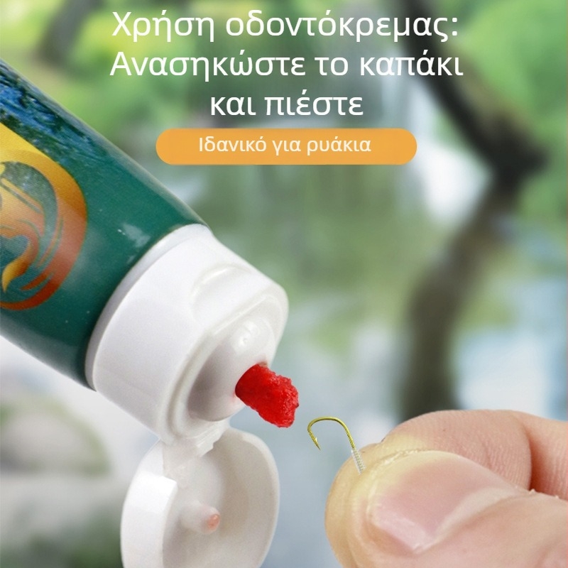 Σετ γλουτένης δολώματα για ψάρεμα σε ποταμό – μικρά δολώματα, χωρίς πλύσιμο, χωρίς ανάμιξη, για γλυκού νερού ψάρια