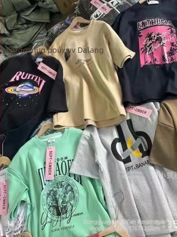 Γυναικείο T‑shirt με γράμματα, χαλαρή γραμμή, καθημερινό ρούχο, κοντά μανίκια, στρογγυλή λαιμόκοψη, Άνοιξη-Καλοκαίρι 2025.
