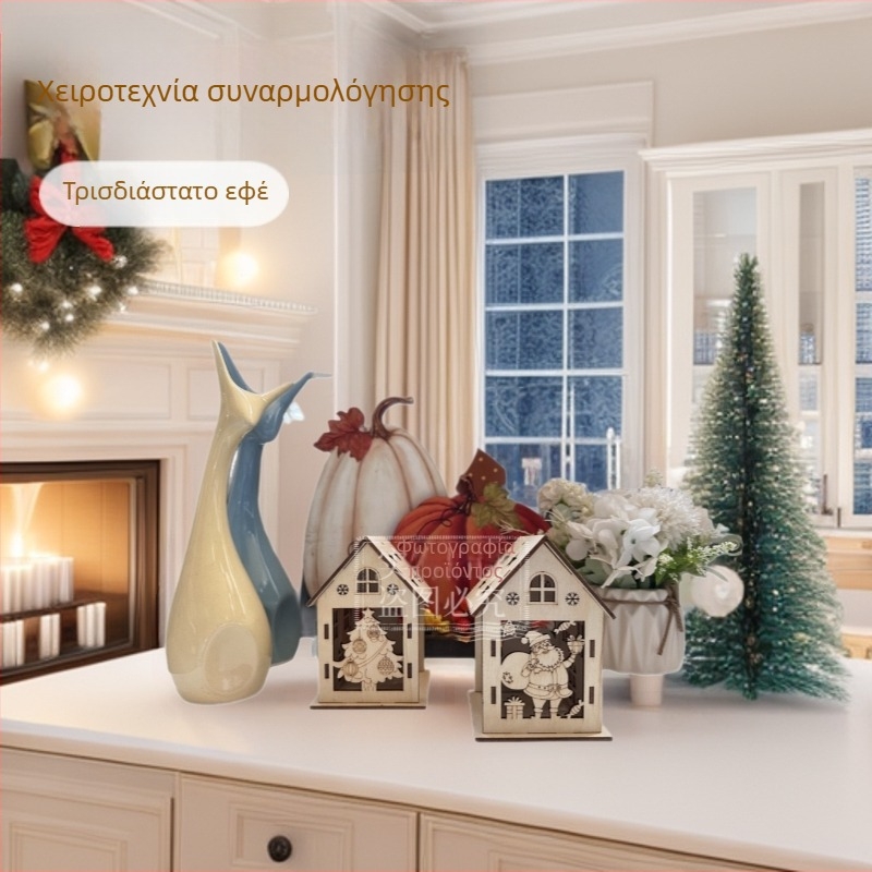 3D ξύλινο Χριστουγεννιάτικο σπίτι DIY κιτ για διακοσμητικά στολίδια