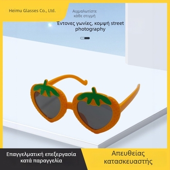 Παιδικά γυαλιά ηλίου για κορίτσια, καρτούν στυλ, UV380 προστασία, πολωμένοι φακοί, στρογγυλός σκελετός, μοτίβο φράουλας, μοντέλο 2025