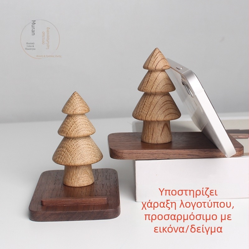 Δημιουργική ξύλινη βάση για κινητό σε σχήμα δέντρου - μινιμαλιστικός σχεδιασμός