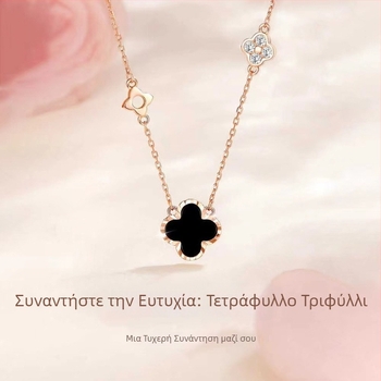 Κολιέ από S999 καθαρό ασήμι με τετράφυλλο τριφύλλι για γυναίκες, ρυθμιζόμενη αλυσίδα μήκους 21–50 εκ