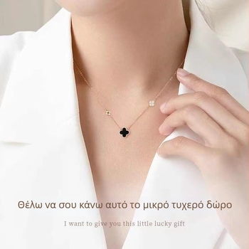 Κολιέ από S999 καθαρό ασήμι με τετράφυλλο τριφύλλι για γυναίκες, ρυθμιζόμενη αλυσίδα μήκους 21–50 εκ