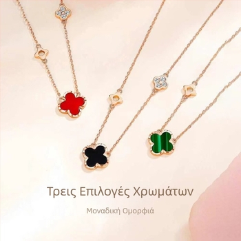 Κολιέ από S999 καθαρό ασήμι με τετράφυλλο τριφύλλι για γυναίκες, ρυθμιζόμενη αλυσίδα μήκους 21–50 εκ