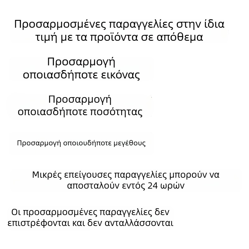 Ακρυλική διακοσμητική φιγούρα σε βάση – δώρο για τη Γιορτή της μητέρας, τη Γιορτή του Πατέρα, Χάλογουιν και Χριστούγεννα