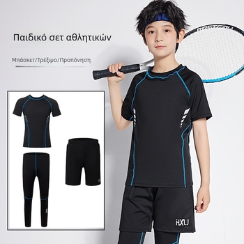 Σετ γυμναστικής για αγόρια: κοντομάνικη φανέλα με γρήγορο στέγνωμα και εφαρμοστά παντελόνια για το τρέξιμο, το μπάσκετ και το ποδόσφαιρο