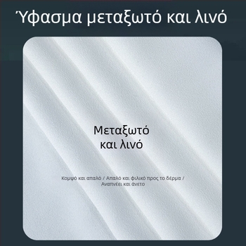 Ομοιόμορφο σετ Τάι Τσι για εξάσκηση, επίδειξη μαχητικών τεχνών και διαγωνισμούς, εκτύπωση φύλλων μπαμπού, άνοιξη-καλοκαίρι.