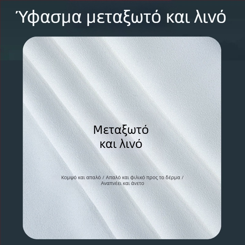 Ομοιόμορφο σετ Τάι Τσι για εξάσκηση, επίδειξη μαχητικών τεχνών και διαγωνισμούς, εκτύπωση φύλλων μπαμπού, άνοιξη-καλοκαίρι.