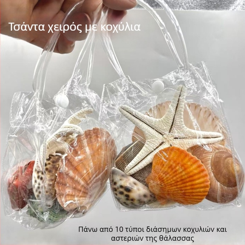 Φυσικά κοχύλια και κογχύλια — σετ τσαντών με φιάλη πλεύσης για χειροτεχνίες και διακόσμηση σε μεσογειακό στυλ