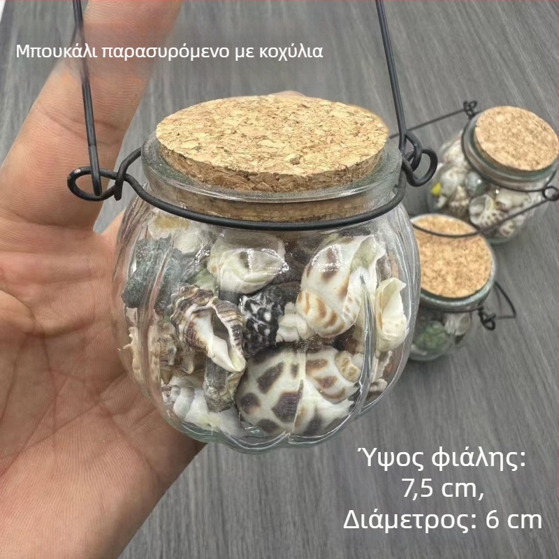 Φυσικά κοχύλια και κογχύλια — σετ τσαντών με φιάλη πλεύσης για χειροτεχνίες και διακόσμηση σε μεσογειακό στυλ