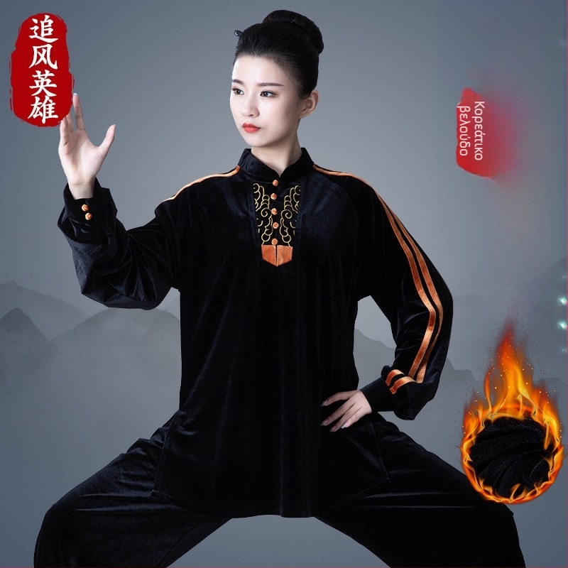 Unisex ρούχο Ταϊ Τσι με βελούδο για χειμώνα, παχύ και ζεστό για προπόνηση