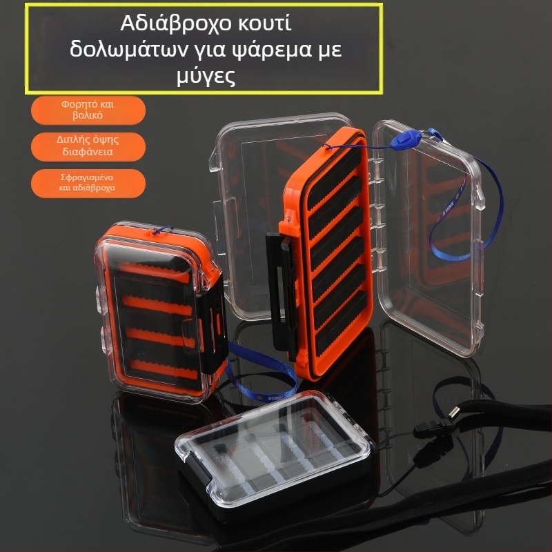 Αδιάβροχο κουτί δολωμάτων για θαλάσσιο ψάρεμα με μεγάλη χωρητικότητα – αποθήκευση μαλακών και τεχνητών δολωμάτων
