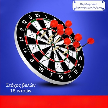 Σετ ντόρτς για εσωτερικούς χώρους – επαγγελματικής ποιότητας ντόρτμπορντ με βελούδινη επιφάνεια, για παιδιά και ενήλικες