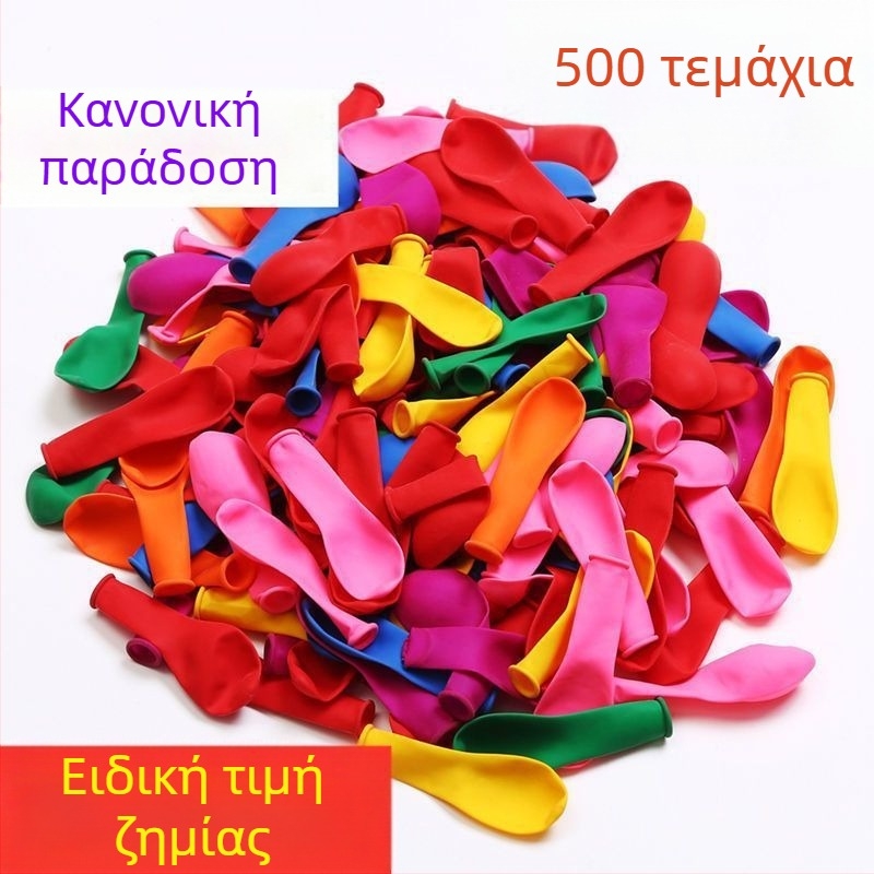 Μπαλόνια γεμάτα με νερό για παιχνίδια σκοποβολής σε νυχτερινή αγορά, 12 ιντσών, πορτοκαλοκόκκινα