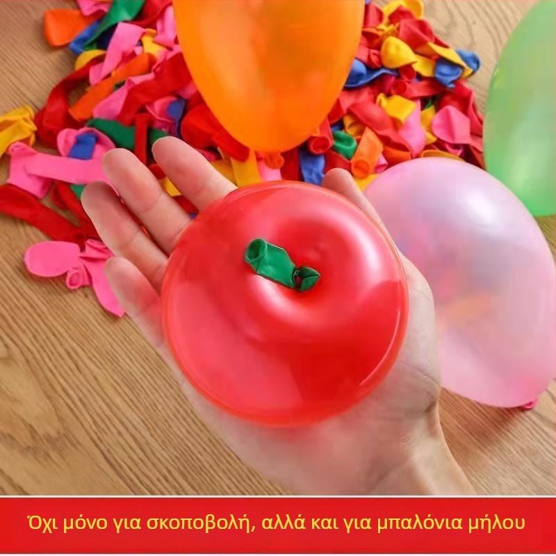 Μπαλόνια γεμάτα με νερό για παιχνίδια σκοποβολής σε νυχτερινή αγορά, 12 ιντσών, πορτοκαλοκόκκινα