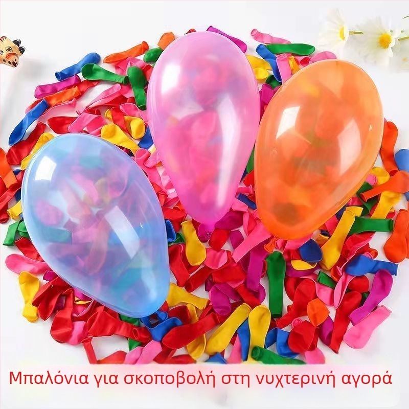 Μπαλόνια γεμάτα με νερό για παιχνίδια σκοποβολής σε νυχτερινή αγορά, 12 ιντσών, πορτοκαλοκόκκινα