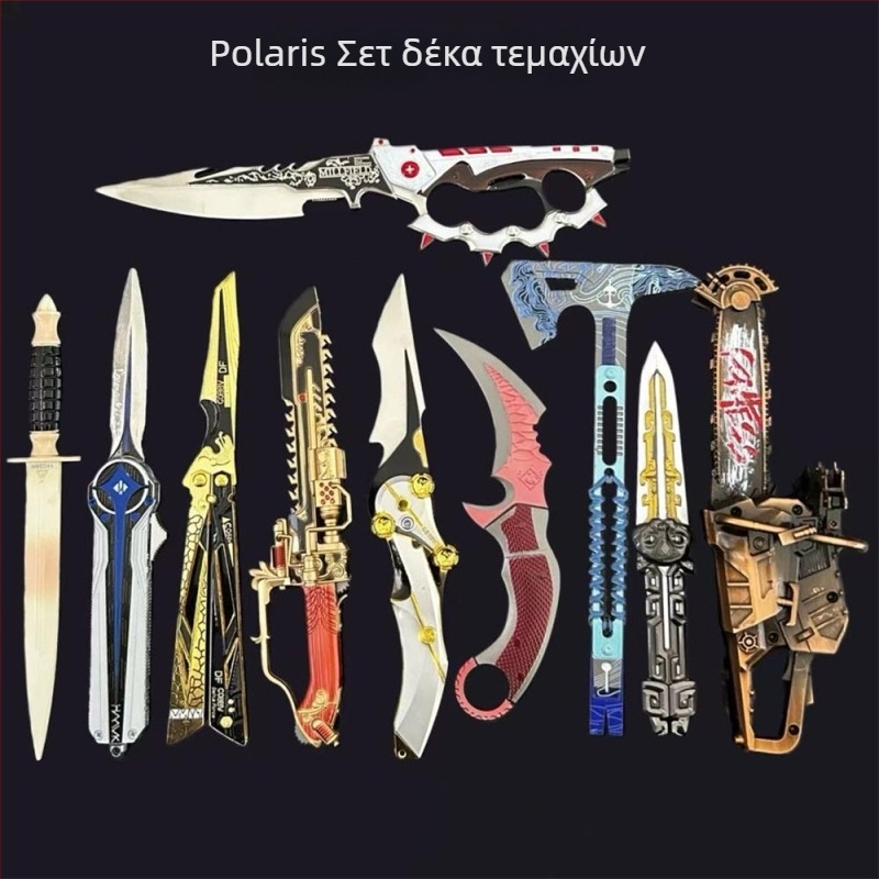 Delta Polaris Διπλής κατεύθυνσης τηλεσκοπικό αναβαθμισμένο μεταλλικό μοντέλο — παιχνίδι με ποντίκι και μαχαίρι, δώρο