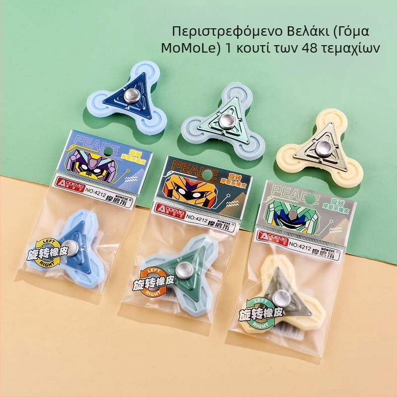 Odami 399 Καρτούν στυλ περιστρεφόμενη γόμα από καουτσούκ για εύκολο σβήσιμο, θερμοευαίσθητη