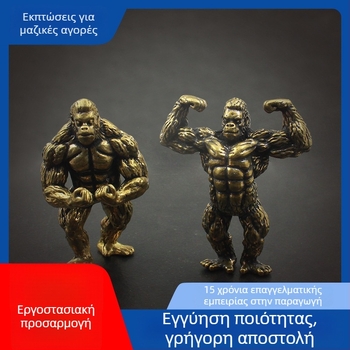 Νέος μπρούντζινος Όρανγκουταν Γλυπτό – διακοσμητικό φιγούρας για χολ, σαλόνι και γραφείο, επιτραπέζιο διακοσμητικό, δώρο