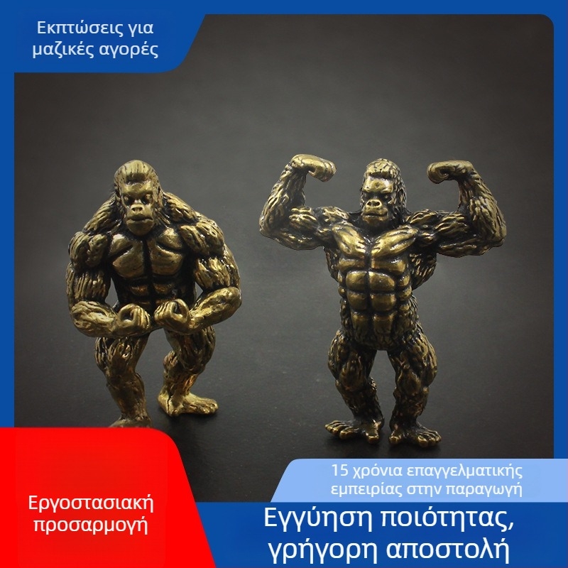 Νέος μπρούντζινος Όρανγκουταν Γλυπτό – διακοσμητικό φιγούρας για χολ, σαλόνι και γραφείο, επιτραπέζιο διακοσμητικό, δώρο