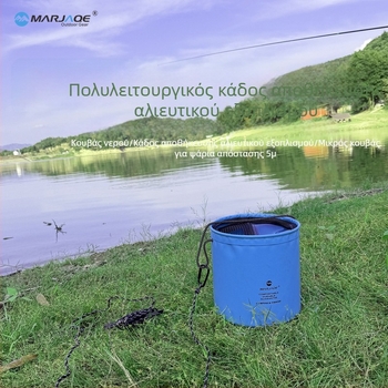 Πτυσσόμενος κάδος νερού για ψάρεμα, κάδος ζωντανών ψαριών, εξωτερικό ψάρεμα, πολυλειτουργικός κάδος αποθήκευσης εξοπλισμού αλιείας με σχοινί 5 μ.