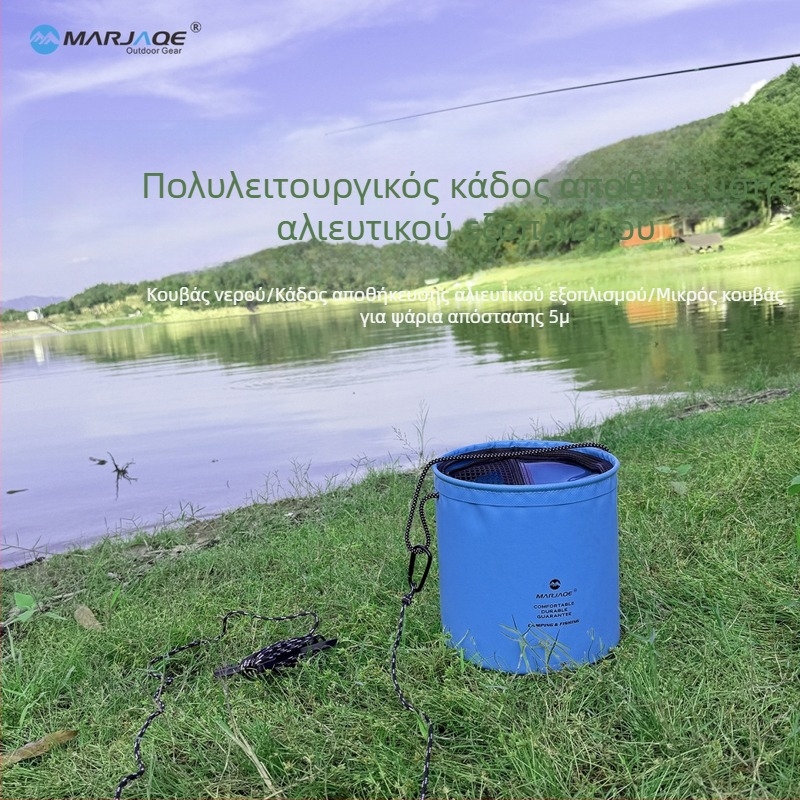 Πτυσσόμενος κάδος νερού για ψάρεμα, κάδος ζωντανών ψαριών, εξωτερικό ψάρεμα, πολυλειτουργικός κάδος αποθήκευσης εξοπλισμού αλιείας με σχοινί 5 μ.