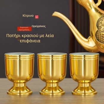 Χάλκινο κύπελλο για τσάι και κρασί, προσφορά προς τον Βούδα και διακόσμηση σπιτιού
