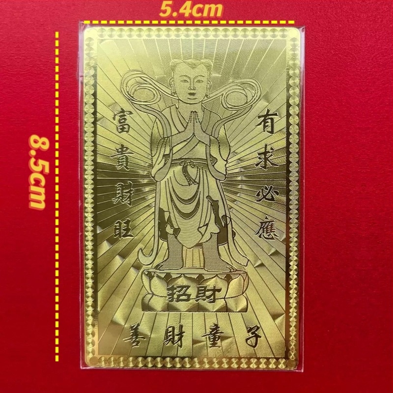Σετ χρυσών και ασημένιων καρτών προσευχής με δυνατότητα χαράγματος, εμπνευσμένο από τη θεότητα του Πλούτου, παιδί από το Όρος Πουτούο