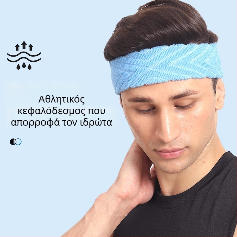 Κορδέλα κεφαλής από πετσέτα, απορροφητικό στον ιδρώτα, διαπνέουσα, ελαστική, για τρέξιμο, γιόγκα, μπάσκετ και μπάντμιντον