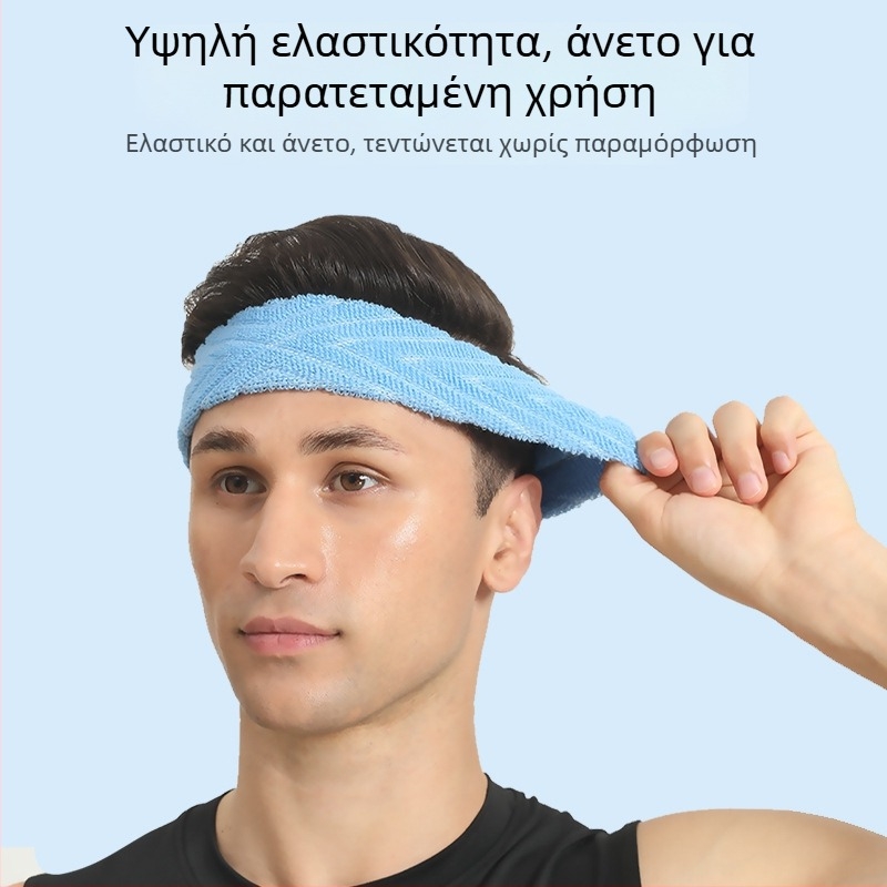 Κορδέλα κεφαλής από πετσέτα, απορροφητικό στον ιδρώτα, διαπνέουσα, ελαστική, για τρέξιμο, γιόγκα, μπάσκετ και μπάντμιντον