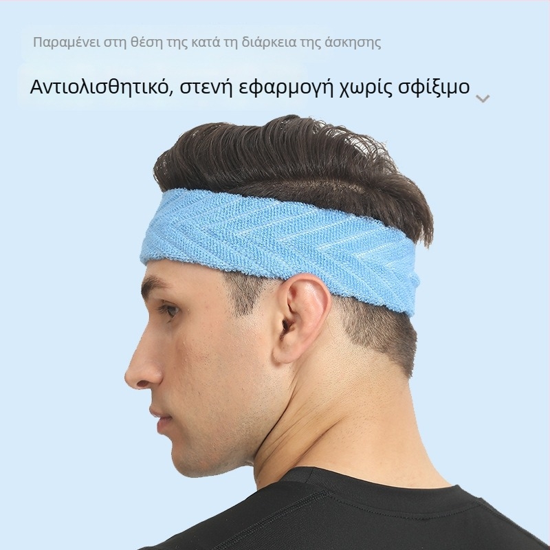 Κορδέλα κεφαλής από πετσέτα, απορροφητικό στον ιδρώτα, διαπνέουσα, ελαστική, για τρέξιμο, γιόγκα, μπάσκετ και μπάντμιντον