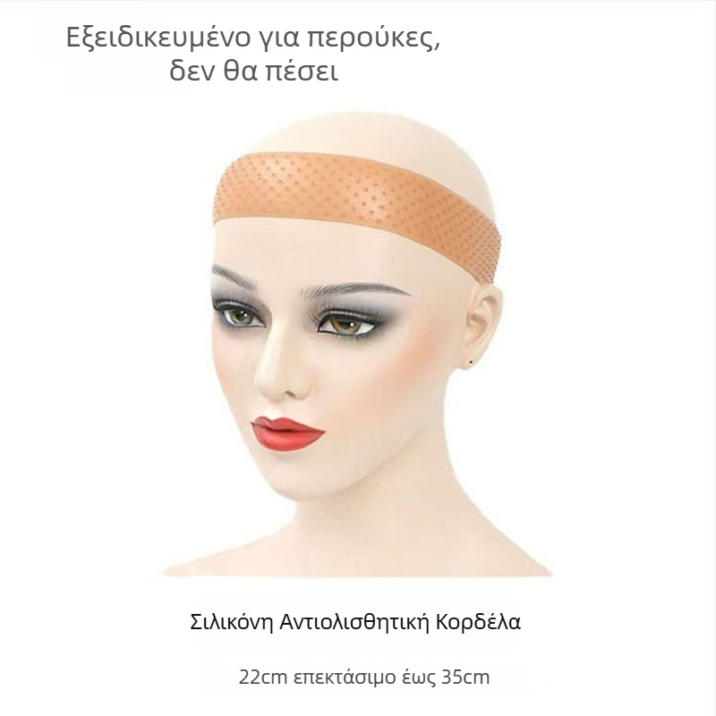 Κορδέλα από σιλικόνη για περούκα, αθλητική κορδέλα κεφαλής, αντίιδρωτική, αντιολισθητική, κορδέλα μαλλιών