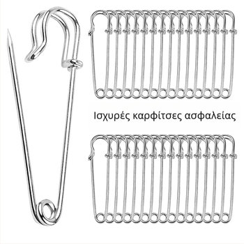 Ανοξείδωτο καρφί ασφαλείας υψηλής αντοχής για ρούχα, vintage διακοσμητικό κλιπ καρφιού