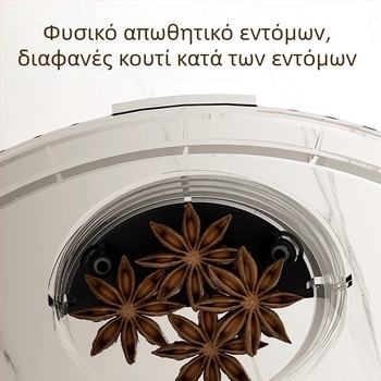 Οικιακό δοχείο αποθήκευσης ρυζιού με προστασία από υγρασία και έντομα, δοχείο για αποθήκευση ρυζιού, αλεύρων και δημητριακών