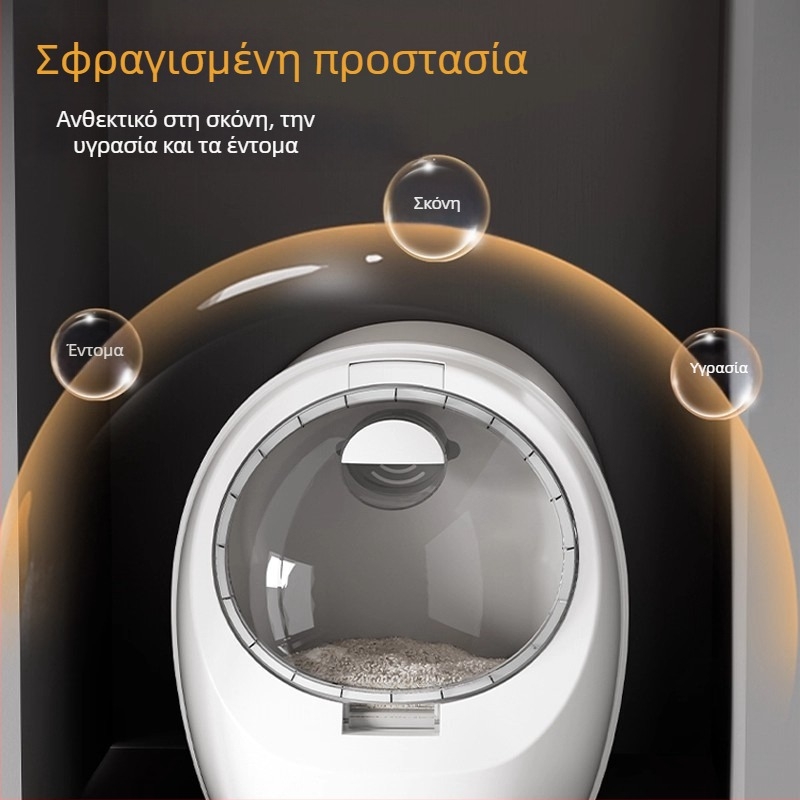 Οικιακό δοχείο αποθήκευσης ρυζιού με προστασία από υγρασία και έντομα, δοχείο για αποθήκευση ρυζιού, αλεύρων και δημητριακών