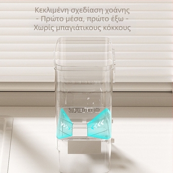 Δοχείο αποθήκευσης για κόκκους και ρύζι, πλαστικό, διαφανές, αδιάβροχο, σφραγισμένο, τοίχου