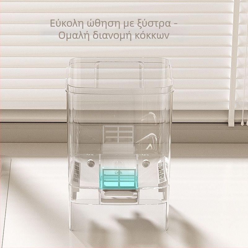 Δοχείο αποθήκευσης για κόκκους και ρύζι, πλαστικό, διαφανές, αδιάβροχο, σφραγισμένο, τοίχου