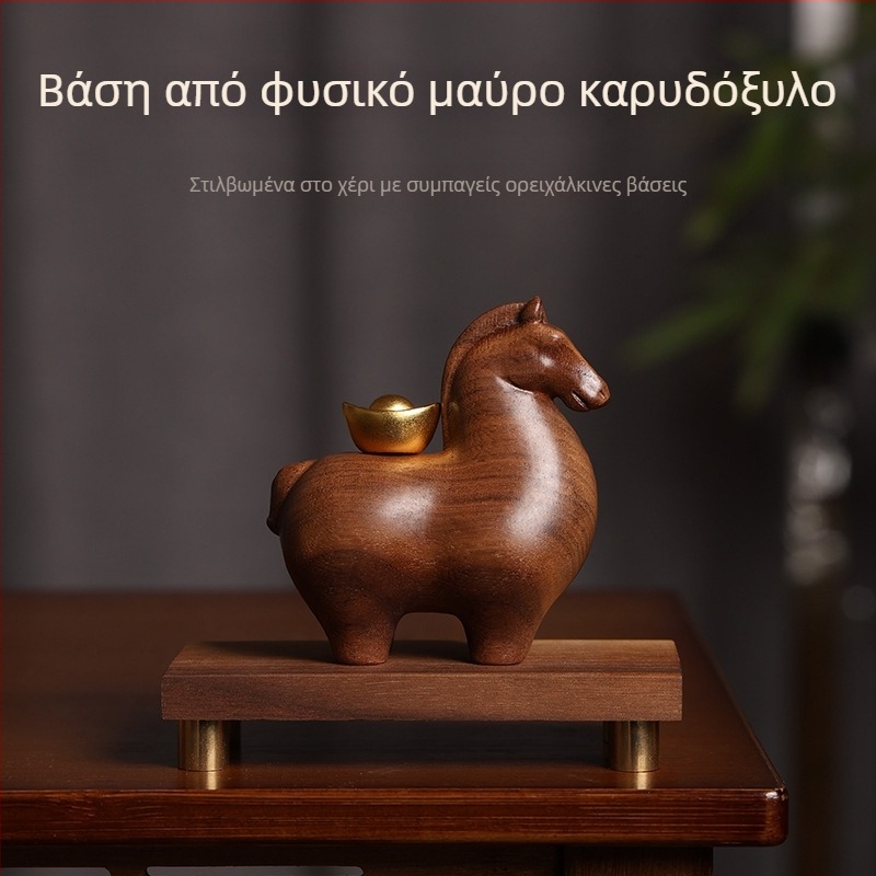 Επιτραπέζιο διακοσμητικό με άλογο από φλαμουριά και χαλκού επίχρισμα — μοντέρνο διακοσμητικό για σαλόνι, δώρο για νέα κατοικία