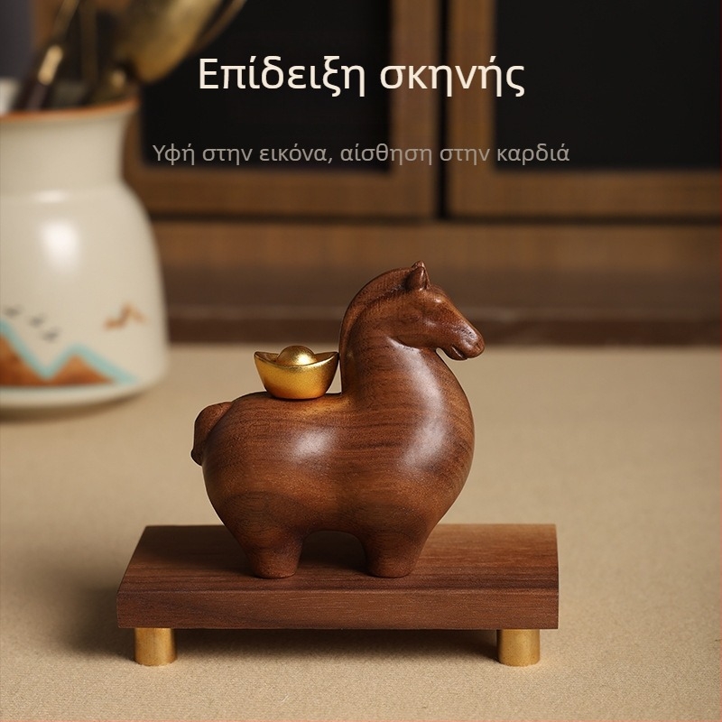 Επιτραπέζιο διακοσμητικό με άλογο από φλαμουριά και χαλκού επίχρισμα — μοντέρνο διακοσμητικό για σαλόνι, δώρο για νέα κατοικία