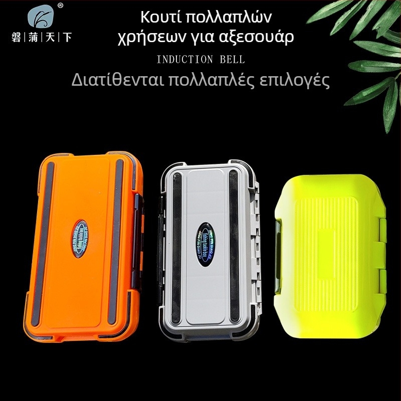 ABS κιβώτιο για αξεσουάρ ψαρέματος – αποθήκευση δολωμάτων, μικρών εργαλείων και αγκιστρών
