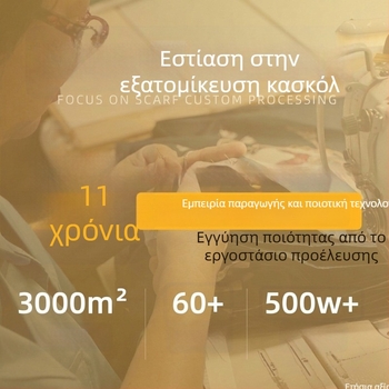 Γυναικείο μονόχρωμο κασκόλ με μακριές φούντες, ζεστό πολυεστέρας για τον χειμώνα