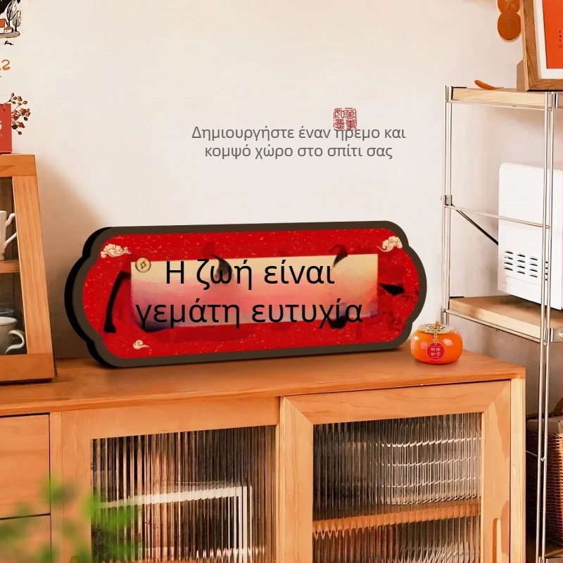 Κρυστάλλινο σετ διακοσμητικών στοιχείων σε νέο κινεζικό στυλ με κάδρες καλλιγραφίας και εορταστικά έργα τέχνης για το σαλόνι