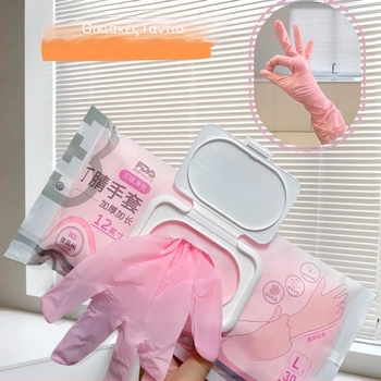 Γάντια νιτριλίου μια­­ς χρήσης για πλύσιμο πιάτων και οικιακές εργασίες, με επιμηκυμένο μήκος, αδιάβροχα και αντιολισθητικά, άνετα εφαρμοστά και ανθεκτικά