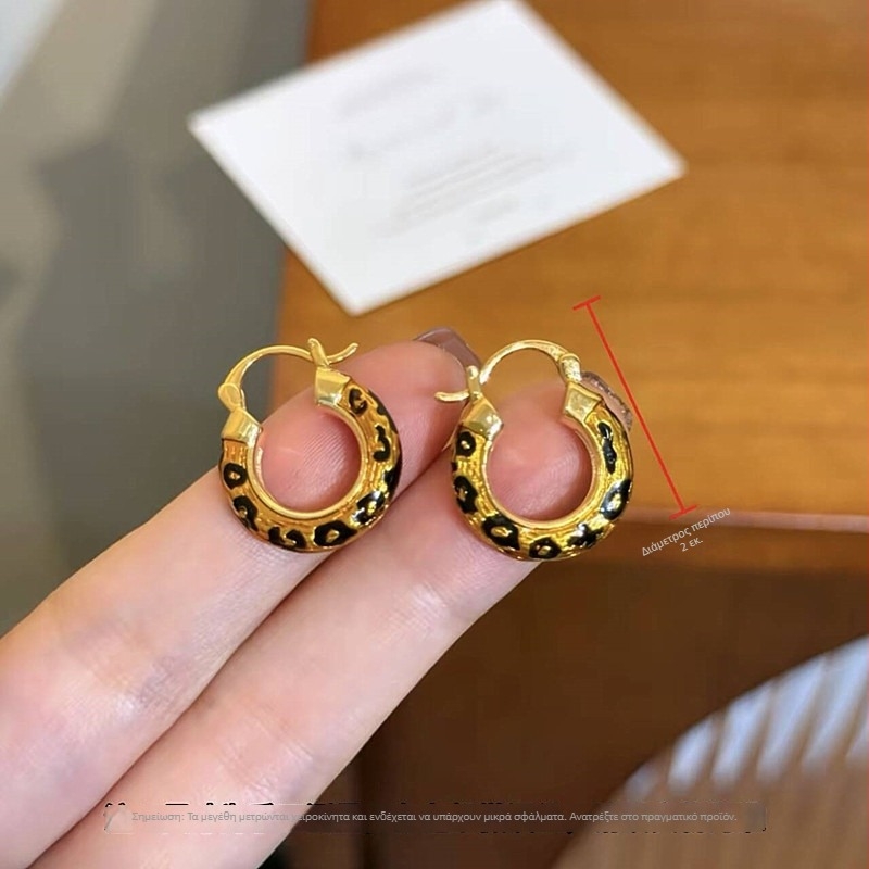 Ρετρό στρογγυλά σκουλαρίκια με λεοπάρ σχέδιο για γυναίκες, προσωποποιημένο στυλ, ελαφριά πολυτέλεια, μόδα και ευελιξία