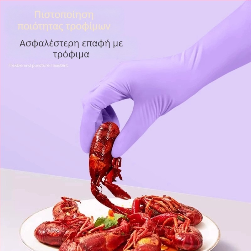 Νιτριλικά γάντια κουζίνας για πλύσιμο πιάτων και οικιακό καθάρισμα