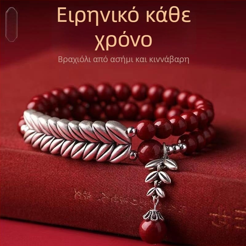 Φυσικό κινναβαρ βραχιόλι σε κινεζικό στυλ, unisex, με ασημένιο μοτίβο σιταριού