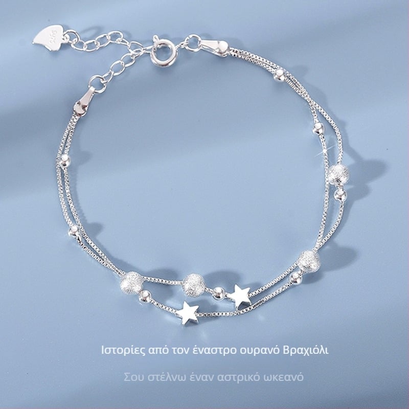 Γυναικείο βραχιόλι από 925 ασήμι, διπλό στρώμα με άστρο, κορεατικό στυλ